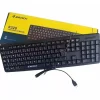 Teclado Alámbrico Marca Jertech K328